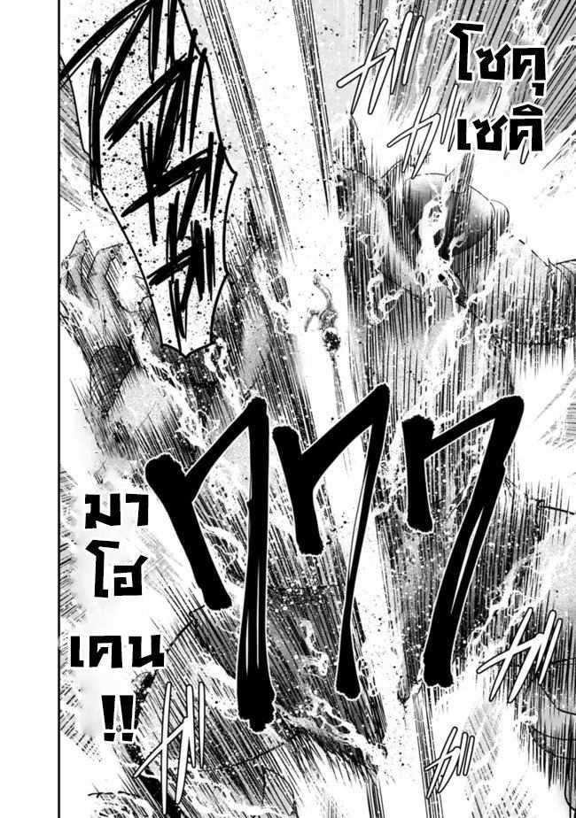 Manga-lc-com อ่านมังงะ อ่านการ์ตูน ออนไลน์ ฟรี Kujibiki Tokushou Musou Harem-ken ตอนที่ 1 2 3 4 5 6 7 8 9 10 11 12 13 14 ฟรี ไม่มีโฆษณา Manga-lc - อ่าน มังงะ อ่าน การ์ตูน ออนไลน์ อ่านมังงะ ฟรี