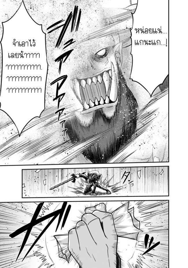 Manga-lc-com อ่านมังงะ อ่านการ์ตูน ออนไลน์ ฟรี Kujibiki Tokushou Musou Harem-ken ตอนที่ 1 2 3 4 5 6 7 8 9 10 11 12 13 14 ฟรี ไม่มีโฆษณา Manga-lc - อ่าน มังงะ อ่าน การ์ตูน ออนไลน์ อ่านมังงะ ฟรี