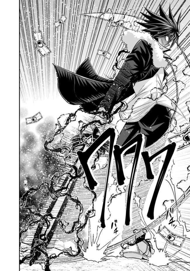 Manga-lc-com อ่านมังงะ อ่านการ์ตูน ออนไลน์ ฟรี Kujibiki Tokushou Musou Harem-ken ตอนที่ 1 2 3 4 5 6 7 8 9 10 11 12 13 14 ฟรี ไม่มีโฆษณา Manga-lc - อ่าน มังงะ อ่าน การ์ตูน ออนไลน์ อ่านมังงะ ฟรี