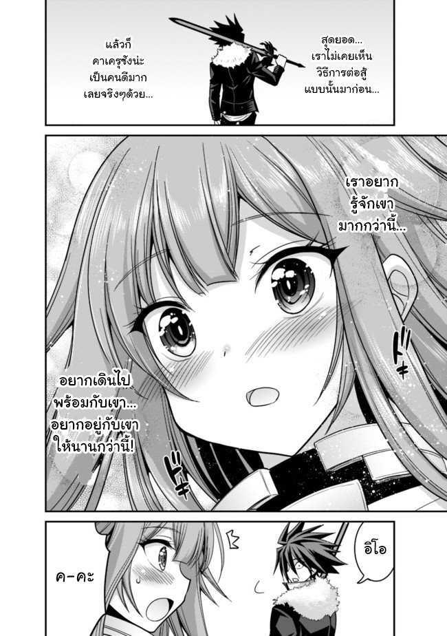 Manga-lc-com อ่านมังงะ อ่านการ์ตูน ออนไลน์ ฟรี Kujibiki Tokushou Musou Harem-ken ตอนที่ 1 2 3 4 5 6 7 8 9 10 11 12 13 14 ฟรี ไม่มีโฆษณา Manga-lc - อ่าน มังงะ อ่าน การ์ตูน ออนไลน์ อ่านมังงะ ฟรี