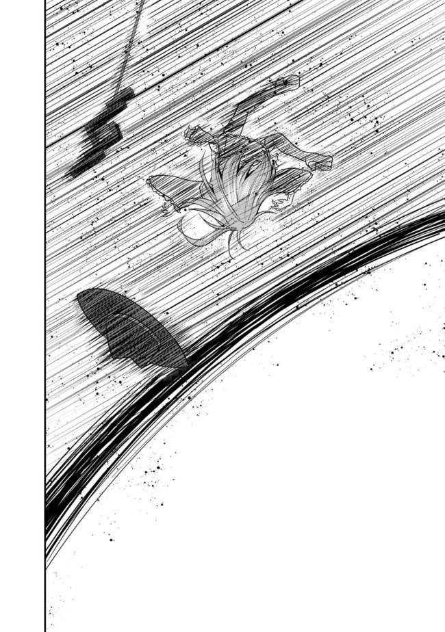 Manga-lc-com อ่านมังงะ อ่านการ์ตูน ออนไลน์ ฟรี Kujibiki Tokushou Musou Harem-ken ตอนที่ 1 2 3 4 5 6 7 8 9 10 11 12 13 14 ฟรี ไม่มีโฆษณา Manga-lc - อ่าน มังงะ อ่าน การ์ตูน ออนไลน์ อ่านมังงะ ฟรี