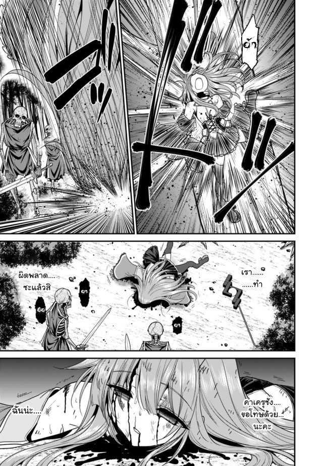 Manga-lc-com อ่านมังงะ อ่านการ์ตูน ออนไลน์ ฟรี Kujibiki Tokushou Musou Harem-ken ตอนที่ 1 2 3 4 5 6 7 8 9 10 11 12 13 14 ฟรี ไม่มีโฆษณา Manga-lc - อ่าน มังงะ อ่าน การ์ตูน ออนไลน์ อ่านมังงะ ฟรี