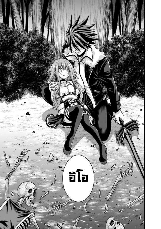 Manga-lc-com อ่านมังงะ อ่านการ์ตูน ออนไลน์ ฟรี Kujibiki Tokushou Musou Harem-ken ตอนที่ 1 2 3 4 5 6 7 8 9 10 11 12 13 14 ฟรี ไม่มีโฆษณา Manga-lc - อ่าน มังงะ อ่าน การ์ตูน ออนไลน์ อ่านมังงะ ฟรี