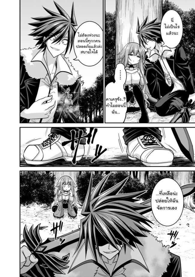 Manga-lc-com อ่านมังงะ อ่านการ์ตูน ออนไลน์ ฟรี Kujibiki Tokushou Musou Harem-ken ตอนที่ 1 2 3 4 5 6 7 8 9 10 11 12 13 14 ฟรี ไม่มีโฆษณา Manga-lc - อ่าน มังงะ อ่าน การ์ตูน ออนไลน์ อ่านมังงะ ฟรี