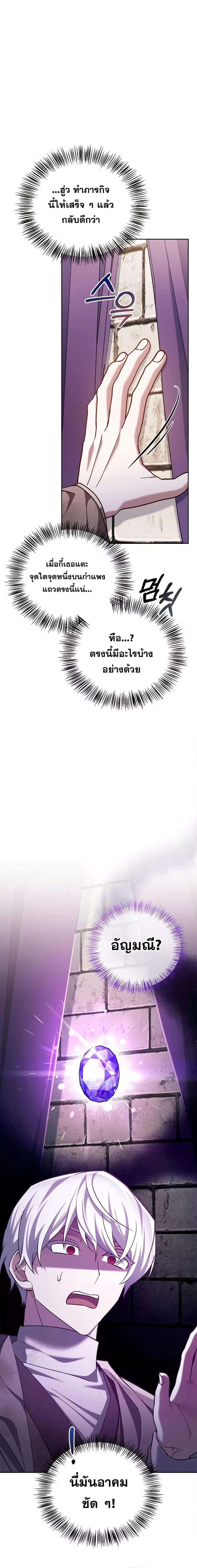 Manga-lc-com อ่านมังงะ อ่านการ์ตูน ออนไลน์ ฟรี I’m Not That Kind of Talent ตอนที่ 1 2 3 4 5 6 7 8 9 10 11 12 13 14 ฟรี ไม่มีโฆษณา Manga-lc - อ่าน มังงะ อ่าน การ์ตูน ออนไลน์ อ่านมังงะ ฟรี