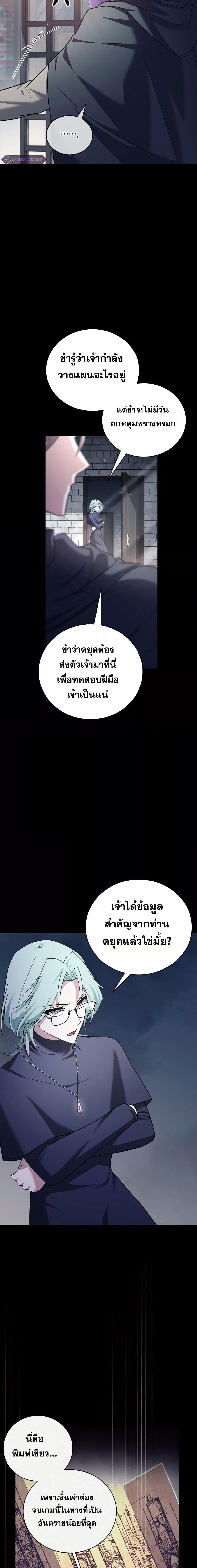 Manga-lc-com อ่านมังงะ อ่านการ์ตูน ออนไลน์ ฟรี I’m Not That Kind of Talent ตอนที่ 1 2 3 4 5 6 7 8 9 10 11 12 13 14 ฟรี ไม่มีโฆษณา Manga-lc - อ่าน มังงะ อ่าน การ์ตูน ออนไลน์ อ่านมังงะ ฟรี