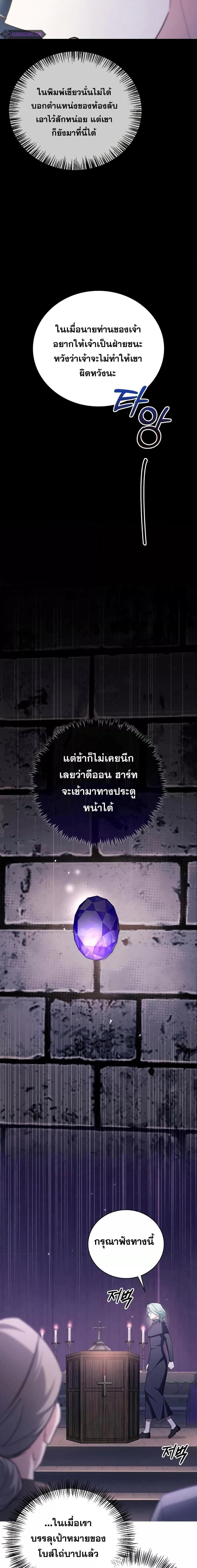 Manga-lc-com อ่านมังงะ อ่านการ์ตูน ออนไลน์ ฟรี I’m Not That Kind of Talent ตอนที่ 1 2 3 4 5 6 7 8 9 10 11 12 13 14 ฟรี ไม่มีโฆษณา Manga-lc - อ่าน มังงะ อ่าน การ์ตูน ออนไลน์ อ่านมังงะ ฟรี