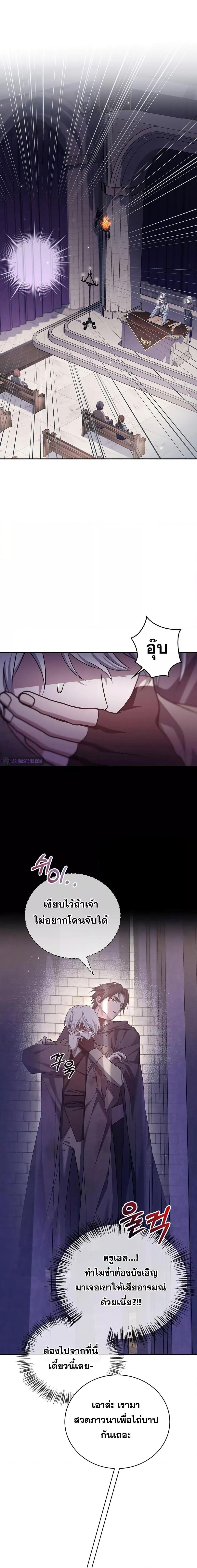 Manga-lc-com อ่านมังงะ อ่านการ์ตูน ออนไลน์ ฟรี I’m Not That Kind of Talent ตอนที่ 1 2 3 4 5 6 7 8 9 10 11 12 13 14 ฟรี ไม่มีโฆษณา Manga-lc - อ่าน มังงะ อ่าน การ์ตูน ออนไลน์ อ่านมังงะ ฟรี