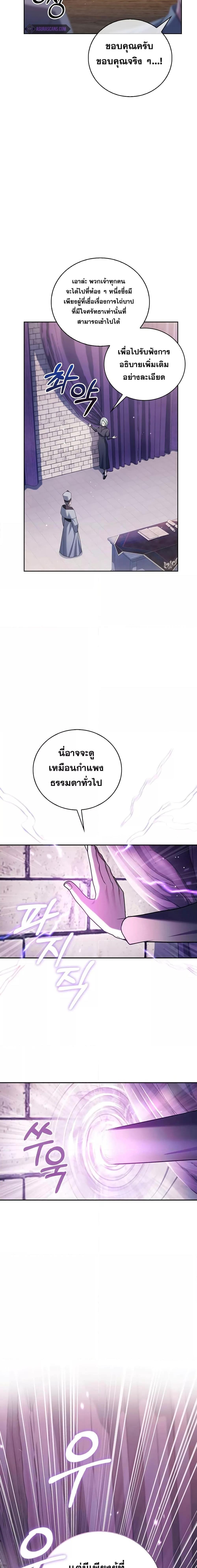 Manga-lc-com อ่านมังงะ อ่านการ์ตูน ออนไลน์ ฟรี I’m Not That Kind of Talent ตอนที่ 1 2 3 4 5 6 7 8 9 10 11 12 13 14 ฟรี ไม่มีโฆษณา Manga-lc - อ่าน มังงะ อ่าน การ์ตูน ออนไลน์ อ่านมังงะ ฟรี