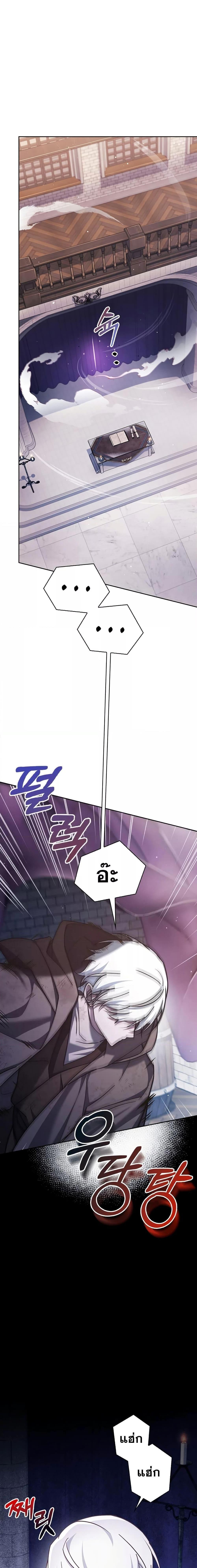 Manga-lc-com อ่านมังงะ อ่านการ์ตูน ออนไลน์ ฟรี I’m Not That Kind of Talent ตอนที่ 1 2 3 4 5 6 7 8 9 10 11 12 13 14 ฟรี ไม่มีโฆษณา Manga-lc - อ่าน มังงะ อ่าน การ์ตูน ออนไลน์ อ่านมังงะ ฟรี