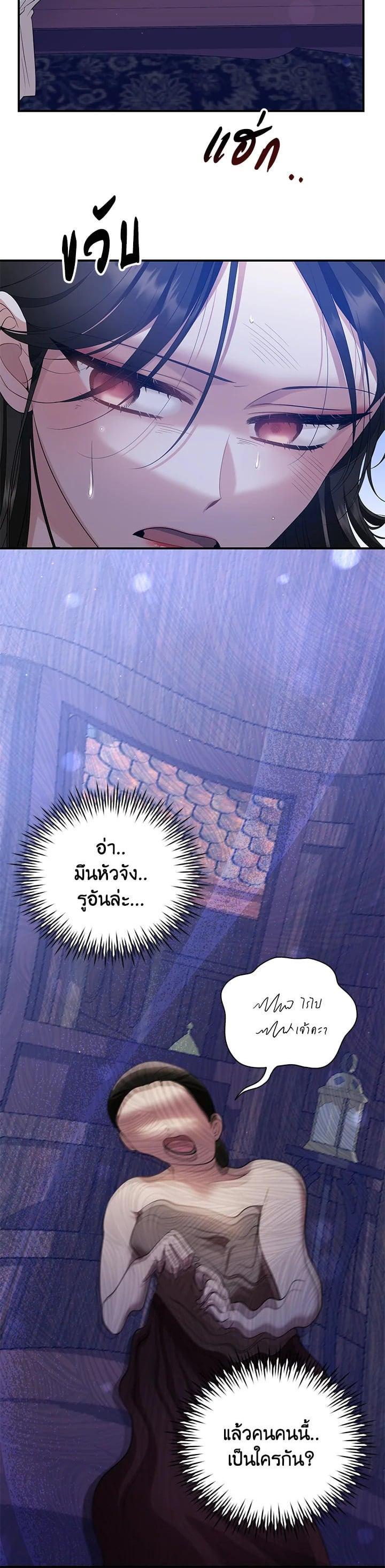 Manga-lc-com อ่านมังงะ อ่านการ์ตูน ออนไลน์ ฟรี บุพเพสันนิวาส ตอนที่ 1 2 3 4 5 6 7 8 9 10 11 12 13 14 ฟรี ไม่มีโฆษณา Manga-lc - อ่าน มังงะ อ่าน การ์ตูน ออนไลน์ อ่านมังงะ ฟรี