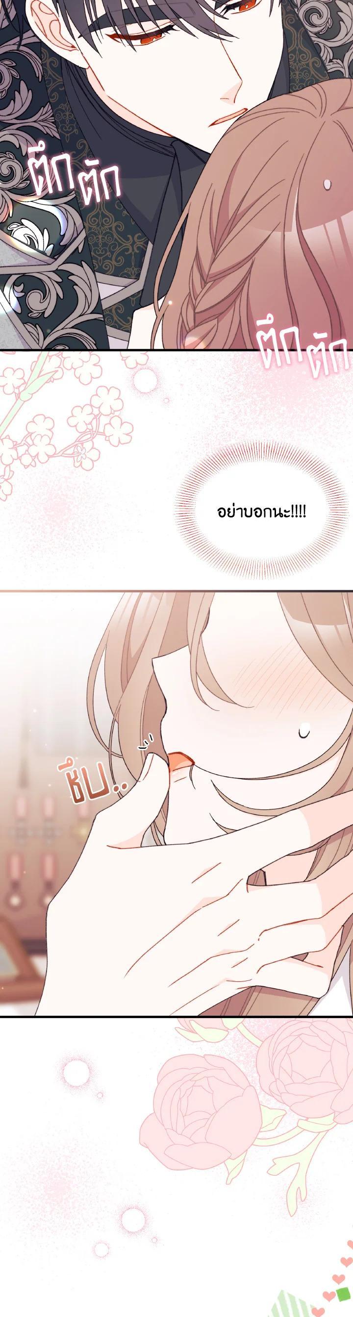 Manga-lc-com อ่านมังงะ อ่านการ์ตูน ออนไลน์ ฟรี The Rewards of Marriage ตอนที่ 1 2 3 4 5 6 7 8 9 10 11 12 13 14 ฟรี ไม่มีโฆษณา Manga-lc - อ่าน มังงะ อ่าน การ์ตูน ออนไลน์ อ่านมังงะ ฟรี
