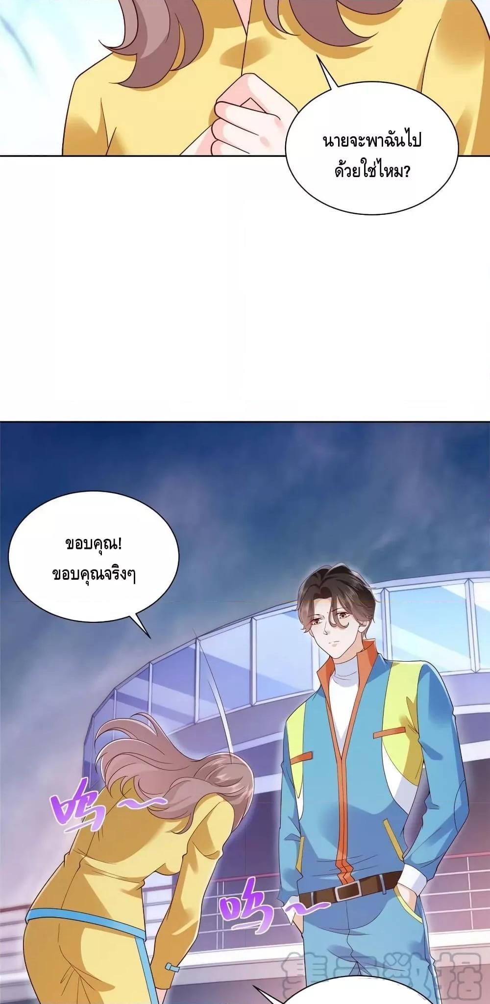 Manga-lc-com อ่านมังงะ อ่านการ์ตูน ออนไลน์ ฟรี RandomlyHaveA ตอนที่ 1 2 3 4 5 6 7 8 9 10 11 12 13 14 ฟรี ไม่มีโฆษณา Manga-lc - อ่าน มังงะ อ่าน การ์ตูน ออนไลน์ อ่านมังงะ ฟรี