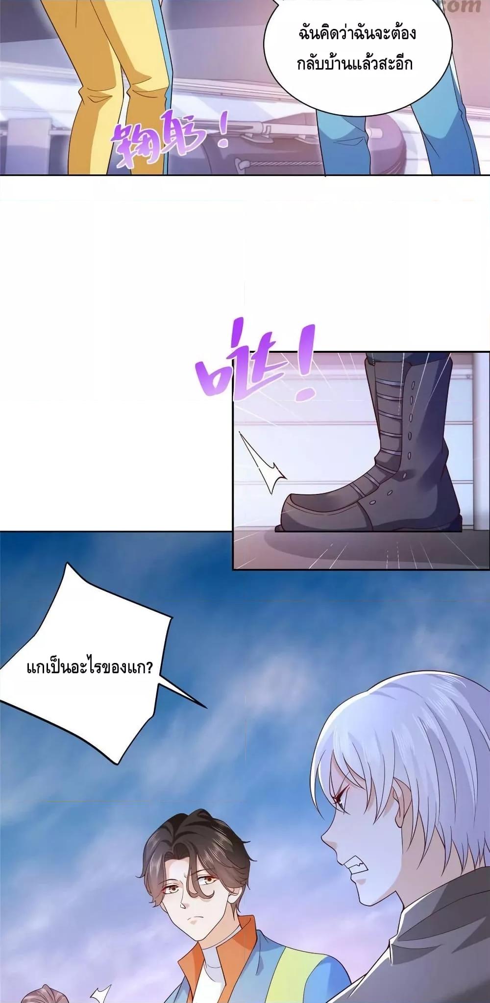 Manga-lc-com อ่านมังงะ อ่านการ์ตูน ออนไลน์ ฟรี RandomlyHaveA ตอนที่ 1 2 3 4 5 6 7 8 9 10 11 12 13 14 ฟรี ไม่มีโฆษณา Manga-lc - อ่าน มังงะ อ่าน การ์ตูน ออนไลน์ อ่านมังงะ ฟรี