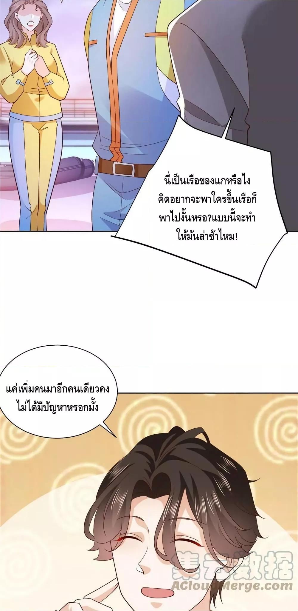 Manga-lc-com อ่านมังงะ อ่านการ์ตูน ออนไลน์ ฟรี RandomlyHaveA ตอนที่ 1 2 3 4 5 6 7 8 9 10 11 12 13 14 ฟรี ไม่มีโฆษณา Manga-lc - อ่าน มังงะ อ่าน การ์ตูน ออนไลน์ อ่านมังงะ ฟรี
