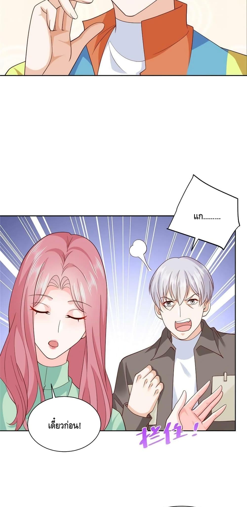 Manga-lc-com อ่านมังงะ อ่านการ์ตูน ออนไลน์ ฟรี RandomlyHaveA ตอนที่ 1 2 3 4 5 6 7 8 9 10 11 12 13 14 ฟรี ไม่มีโฆษณา Manga-lc - อ่าน มังงะ อ่าน การ์ตูน ออนไลน์ อ่านมังงะ ฟรี