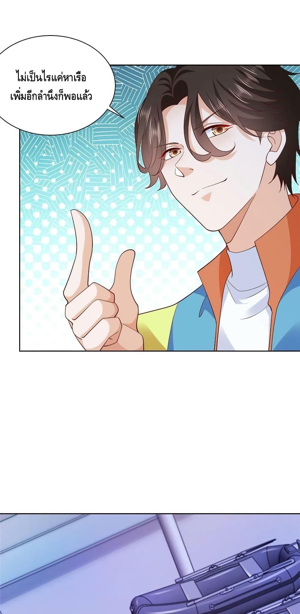 Manga-lc-com อ่านมังงะ อ่านการ์ตูน ออนไลน์ ฟรี RandomlyHaveA ตอนที่ 1 2 3 4 5 6 7 8 9 10 11 12 13 14 ฟรี ไม่มีโฆษณา Manga-lc - อ่าน มังงะ อ่าน การ์ตูน ออนไลน์ อ่านมังงะ ฟรี