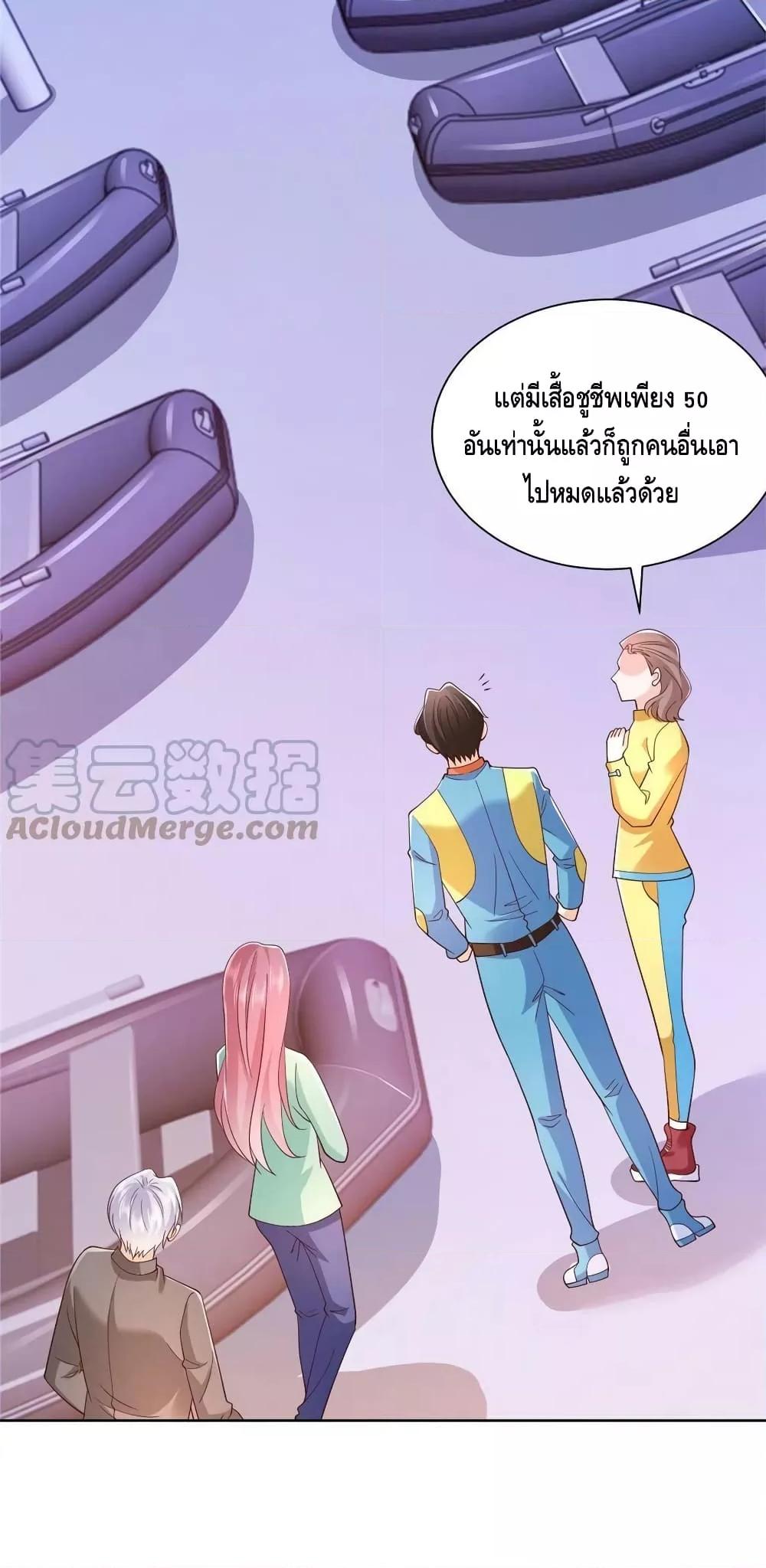 Manga-lc-com อ่านมังงะ อ่านการ์ตูน ออนไลน์ ฟรี RandomlyHaveA ตอนที่ 1 2 3 4 5 6 7 8 9 10 11 12 13 14 ฟรี ไม่มีโฆษณา Manga-lc - อ่าน มังงะ อ่าน การ์ตูน ออนไลน์ อ่านมังงะ ฟรี