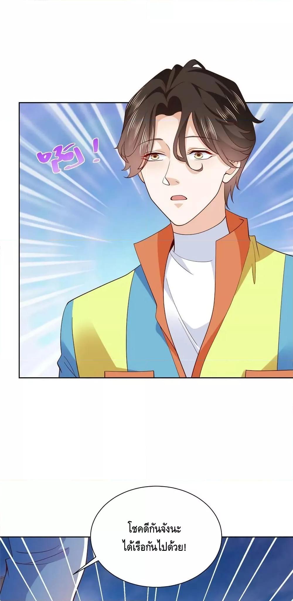 Manga-lc-com อ่านมังงะ อ่านการ์ตูน ออนไลน์ ฟรี RandomlyHaveA ตอนที่ 1 2 3 4 5 6 7 8 9 10 11 12 13 14 ฟรี ไม่มีโฆษณา Manga-lc - อ่าน มังงะ อ่าน การ์ตูน ออนไลน์ อ่านมังงะ ฟรี