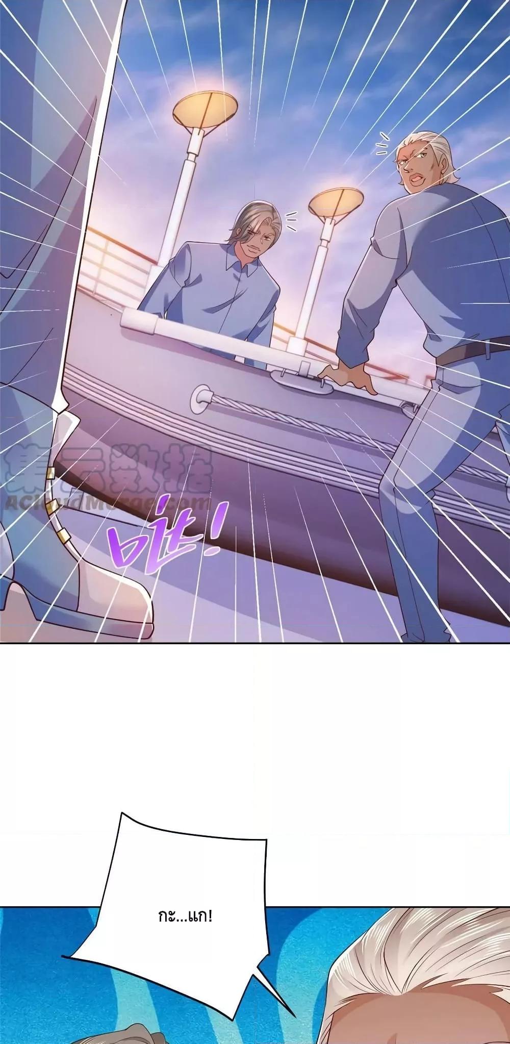 Manga-lc-com อ่านมังงะ อ่านการ์ตูน ออนไลน์ ฟรี RandomlyHaveA ตอนที่ 1 2 3 4 5 6 7 8 9 10 11 12 13 14 ฟรี ไม่มีโฆษณา Manga-lc - อ่าน มังงะ อ่าน การ์ตูน ออนไลน์ อ่านมังงะ ฟรี