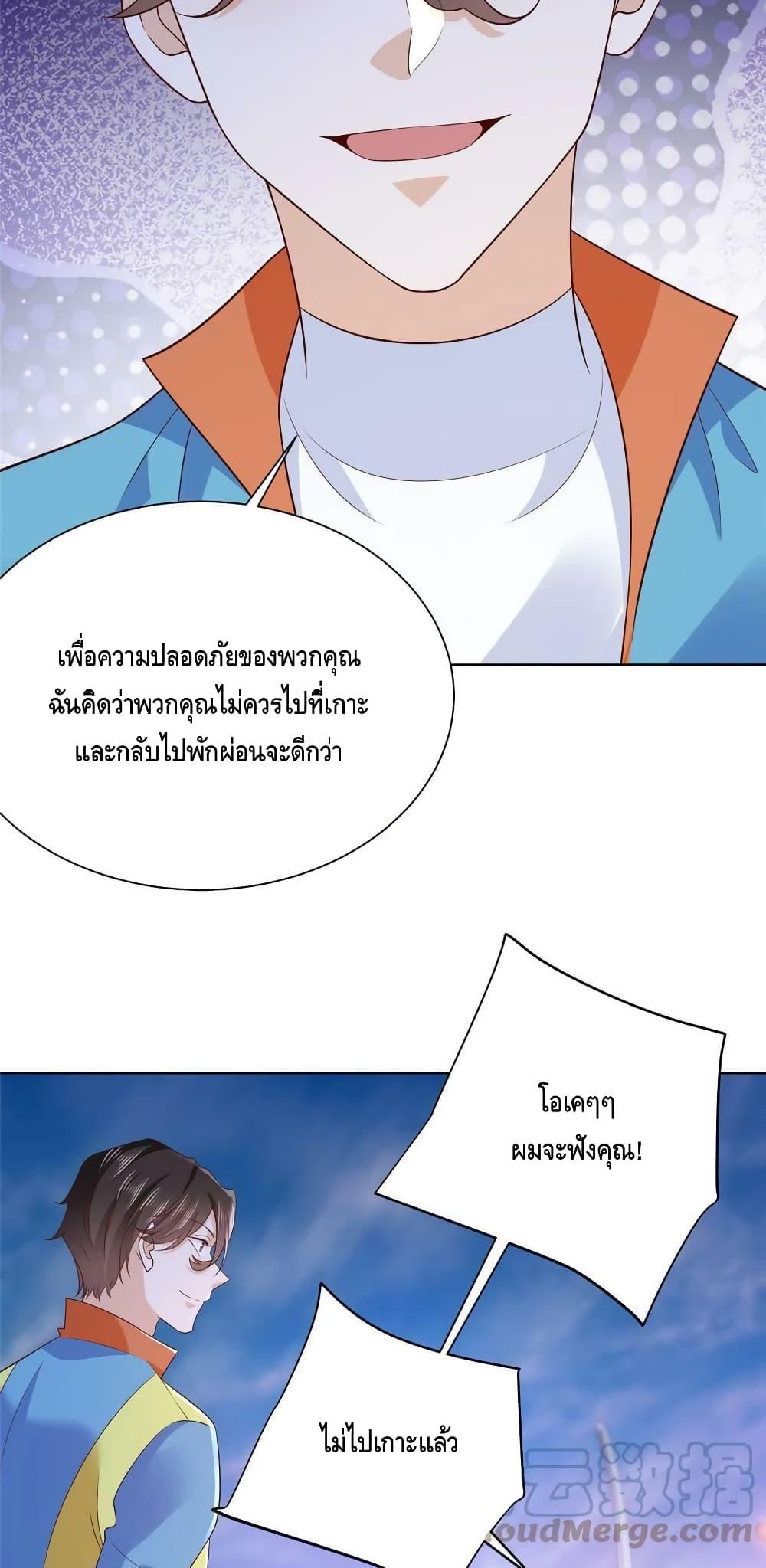 Manga-lc-com อ่านมังงะ อ่านการ์ตูน ออนไลน์ ฟรี RandomlyHaveA ตอนที่ 1 2 3 4 5 6 7 8 9 10 11 12 13 14 ฟรี ไม่มีโฆษณา Manga-lc - อ่าน มังงะ อ่าน การ์ตูน ออนไลน์ อ่านมังงะ ฟรี
