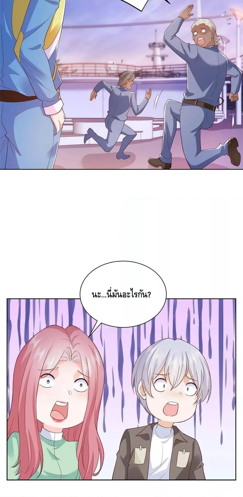 Manga-lc-com อ่านมังงะ อ่านการ์ตูน ออนไลน์ ฟรี RandomlyHaveA ตอนที่ 1 2 3 4 5 6 7 8 9 10 11 12 13 14 ฟรี ไม่มีโฆษณา Manga-lc - อ่าน มังงะ อ่าน การ์ตูน ออนไลน์ อ่านมังงะ ฟรี