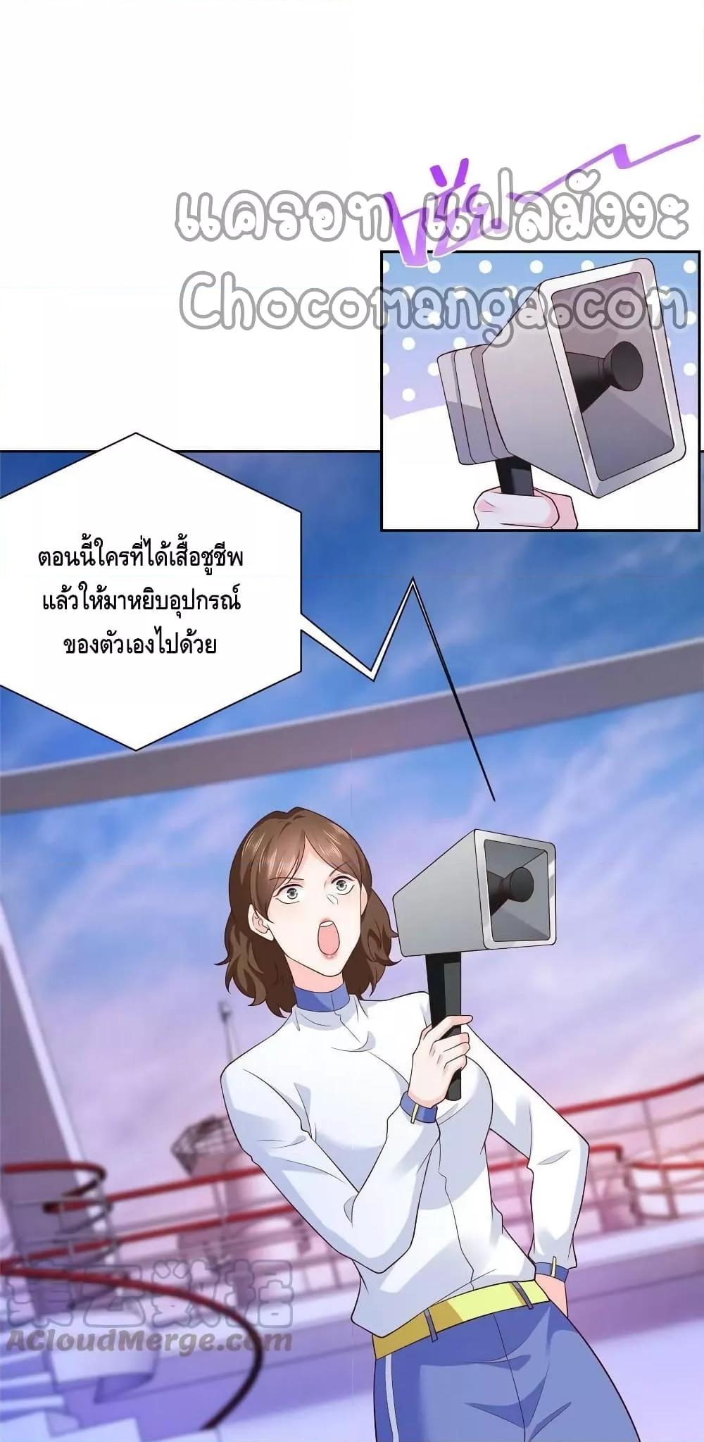 Manga-lc-com อ่านมังงะ อ่านการ์ตูน ออนไลน์ ฟรี RandomlyHaveA ตอนที่ 1 2 3 4 5 6 7 8 9 10 11 12 13 14 ฟรี ไม่มีโฆษณา Manga-lc - อ่าน มังงะ อ่าน การ์ตูน ออนไลน์ อ่านมังงะ ฟรี