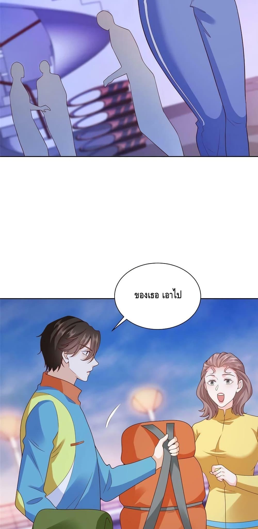 Manga-lc-com อ่านมังงะ อ่านการ์ตูน ออนไลน์ ฟรี RandomlyHaveA ตอนที่ 1 2 3 4 5 6 7 8 9 10 11 12 13 14 ฟรี ไม่มีโฆษณา Manga-lc - อ่าน มังงะ อ่าน การ์ตูน ออนไลน์ อ่านมังงะ ฟรี