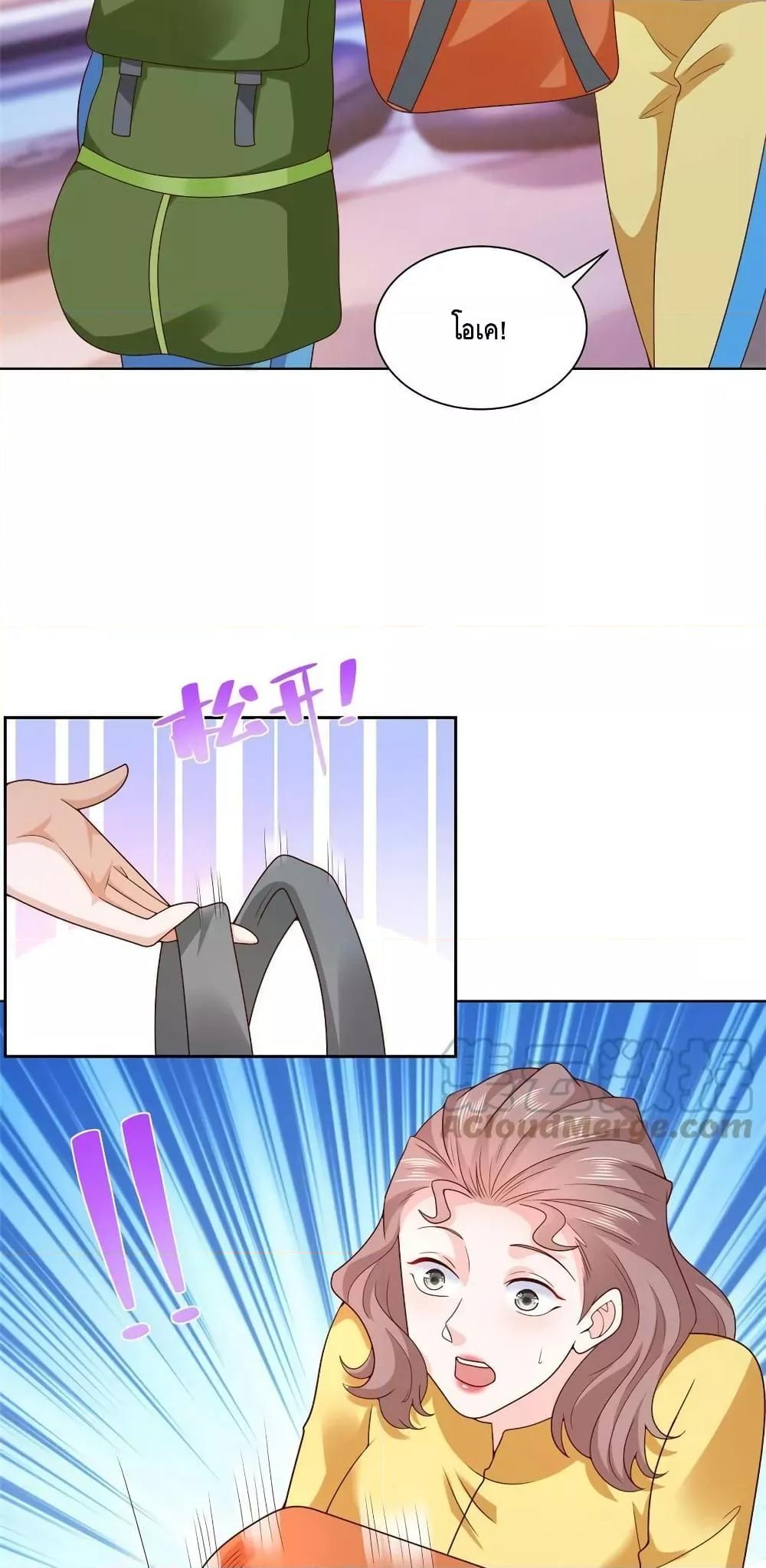 Manga-lc-com อ่านมังงะ อ่านการ์ตูน ออนไลน์ ฟรี RandomlyHaveA ตอนที่ 1 2 3 4 5 6 7 8 9 10 11 12 13 14 ฟรี ไม่มีโฆษณา Manga-lc - อ่าน มังงะ อ่าน การ์ตูน ออนไลน์ อ่านมังงะ ฟรี