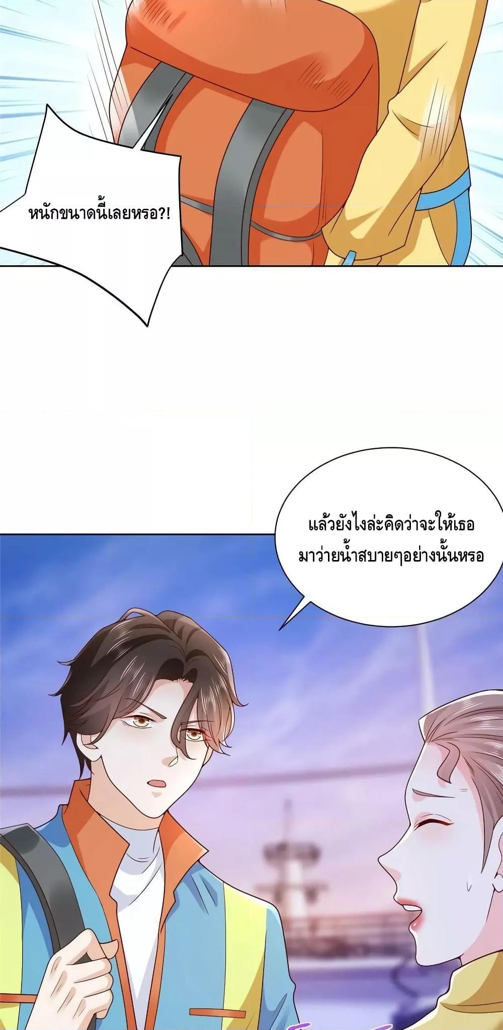 Manga-lc-com อ่านมังงะ อ่านการ์ตูน ออนไลน์ ฟรี RandomlyHaveA ตอนที่ 1 2 3 4 5 6 7 8 9 10 11 12 13 14 ฟรี ไม่มีโฆษณา Manga-lc - อ่าน มังงะ อ่าน การ์ตูน ออนไลน์ อ่านมังงะ ฟรี