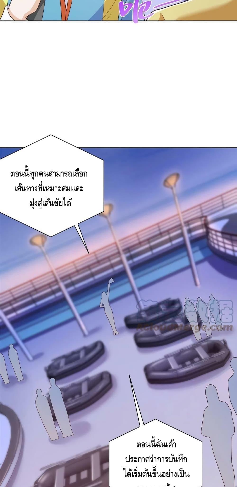 Manga-lc-com อ่านมังงะ อ่านการ์ตูน ออนไลน์ ฟรี RandomlyHaveA ตอนที่ 1 2 3 4 5 6 7 8 9 10 11 12 13 14 ฟรี ไม่มีโฆษณา Manga-lc - อ่าน มังงะ อ่าน การ์ตูน ออนไลน์ อ่านมังงะ ฟรี