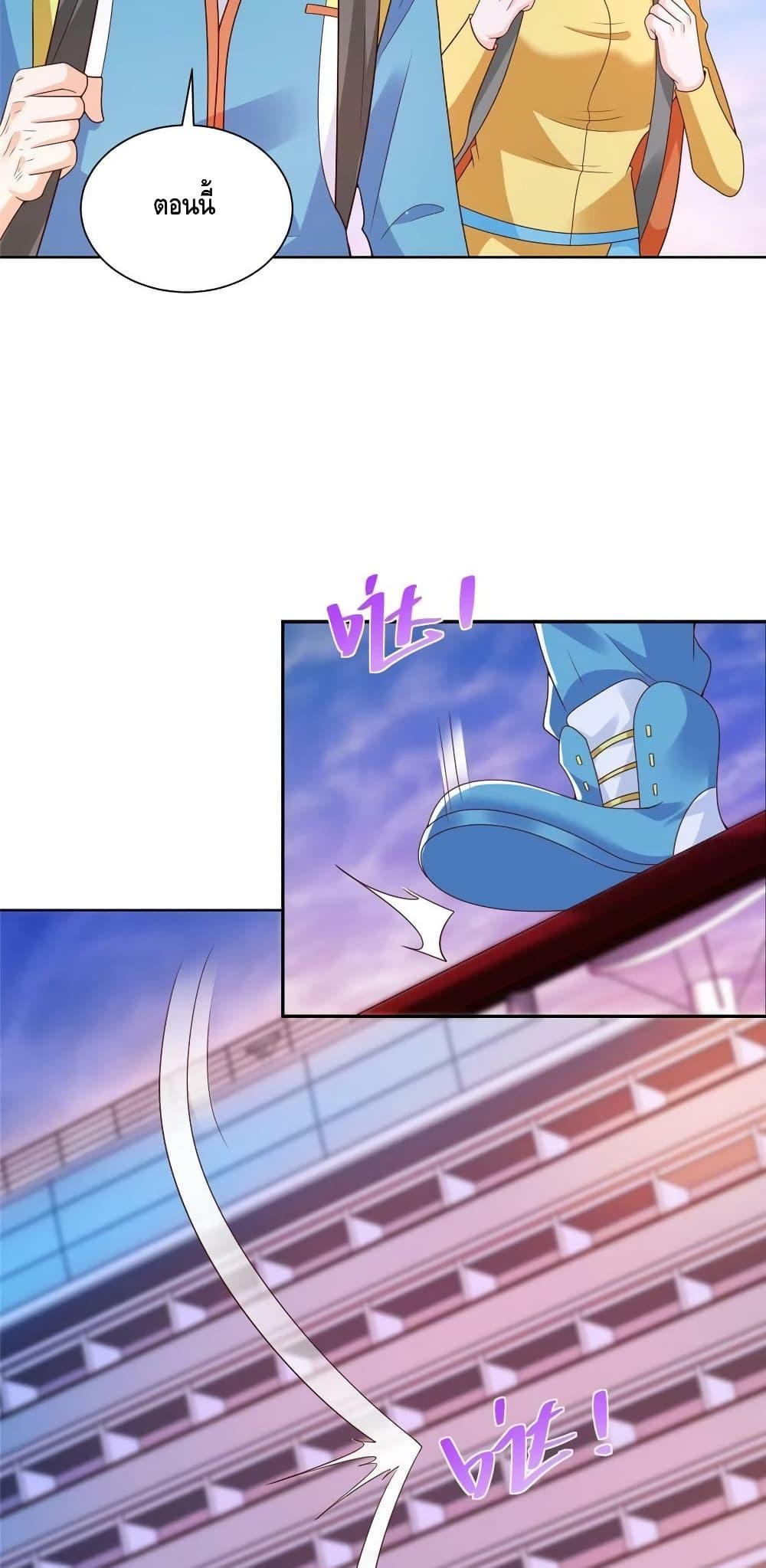 Manga-lc-com อ่านมังงะ อ่านการ์ตูน ออนไลน์ ฟรี RandomlyHaveA ตอนที่ 1 2 3 4 5 6 7 8 9 10 11 12 13 14 ฟรี ไม่มีโฆษณา Manga-lc - อ่าน มังงะ อ่าน การ์ตูน ออนไลน์ อ่านมังงะ ฟรี