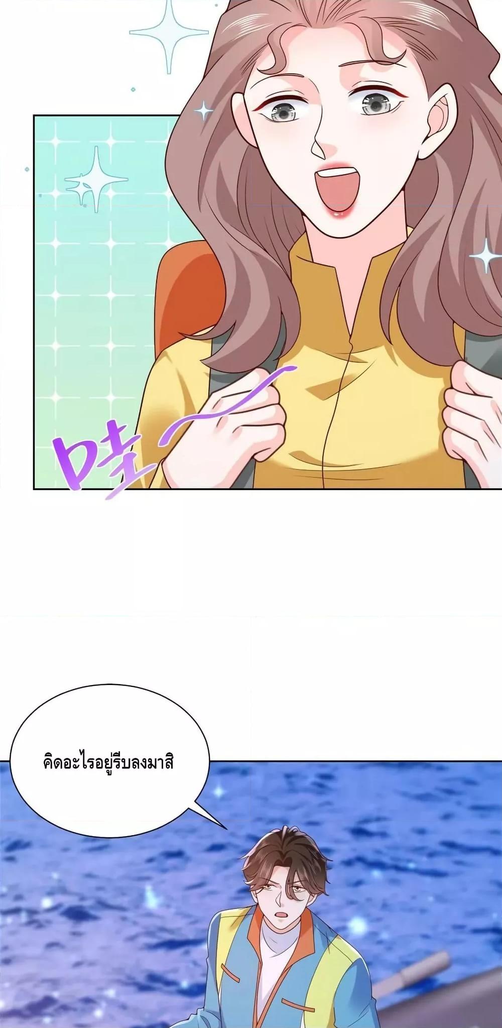 Manga-lc-com อ่านมังงะ อ่านการ์ตูน ออนไลน์ ฟรี RandomlyHaveA ตอนที่ 1 2 3 4 5 6 7 8 9 10 11 12 13 14 ฟรี ไม่มีโฆษณา Manga-lc - อ่าน มังงะ อ่าน การ์ตูน ออนไลน์ อ่านมังงะ ฟรี