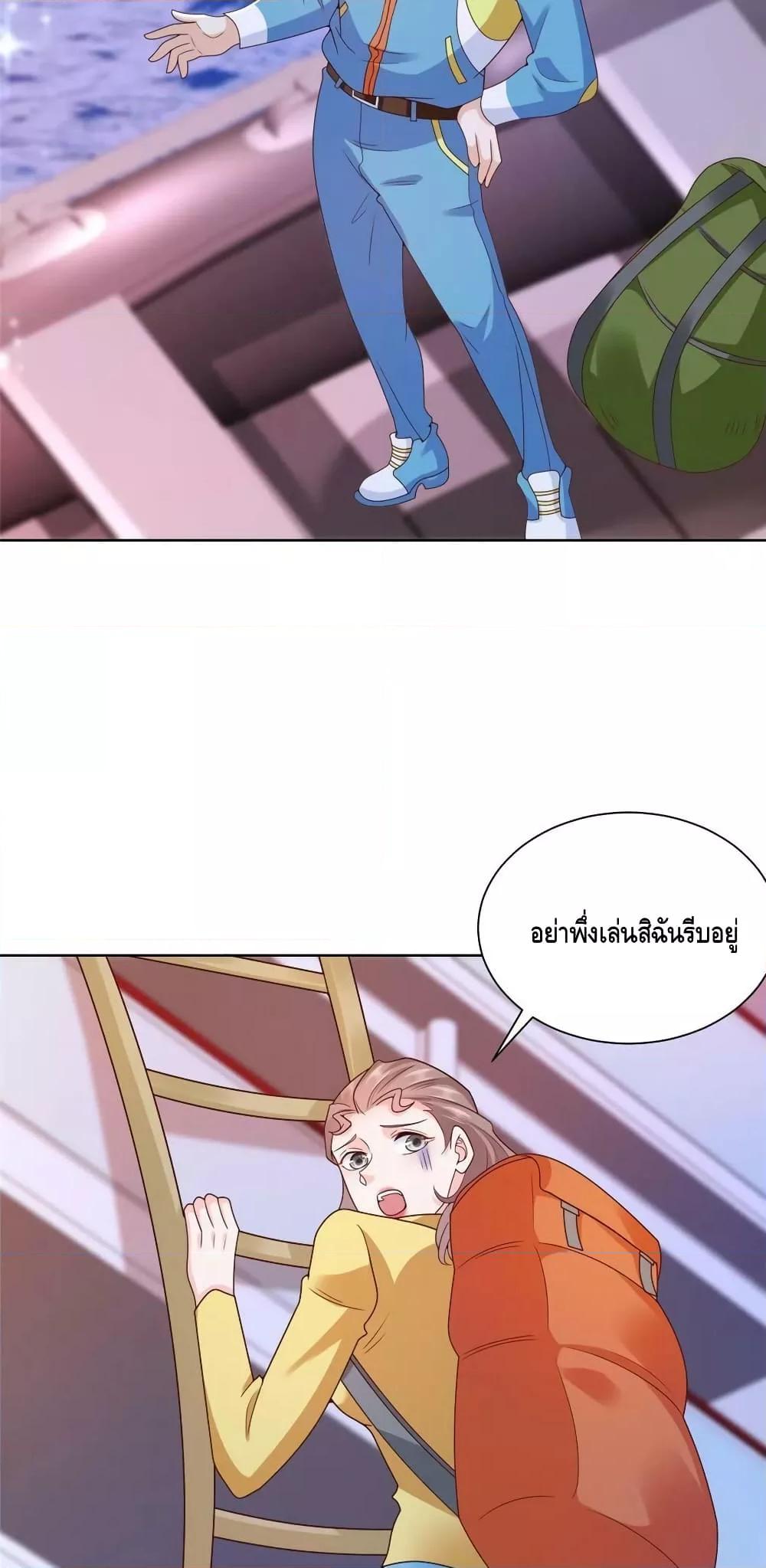 Manga-lc-com อ่านมังงะ อ่านการ์ตูน ออนไลน์ ฟรี RandomlyHaveA ตอนที่ 1 2 3 4 5 6 7 8 9 10 11 12 13 14 ฟรี ไม่มีโฆษณา Manga-lc - อ่าน มังงะ อ่าน การ์ตูน ออนไลน์ อ่านมังงะ ฟรี