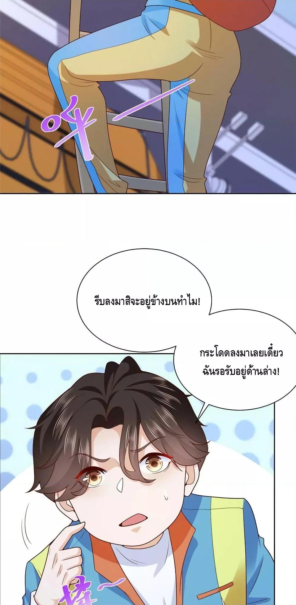 Manga-lc-com อ่านมังงะ อ่านการ์ตูน ออนไลน์ ฟรี RandomlyHaveA ตอนที่ 1 2 3 4 5 6 7 8 9 10 11 12 13 14 ฟรี ไม่มีโฆษณา Manga-lc - อ่าน มังงะ อ่าน การ์ตูน ออนไลน์ อ่านมังงะ ฟรี