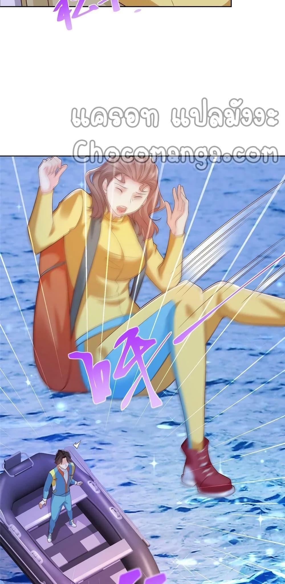 Manga-lc-com อ่านมังงะ อ่านการ์ตูน ออนไลน์ ฟรี RandomlyHaveA ตอนที่ 1 2 3 4 5 6 7 8 9 10 11 12 13 14 ฟรี ไม่มีโฆษณา Manga-lc - อ่าน มังงะ อ่าน การ์ตูน ออนไลน์ อ่านมังงะ ฟรี