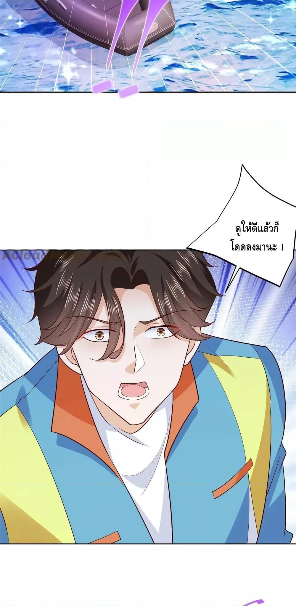 Manga-lc-com อ่านมังงะ อ่านการ์ตูน ออนไลน์ ฟรี RandomlyHaveA ตอนที่ 1 2 3 4 5 6 7 8 9 10 11 12 13 14 ฟรี ไม่มีโฆษณา Manga-lc - อ่าน มังงะ อ่าน การ์ตูน ออนไลน์ อ่านมังงะ ฟรี