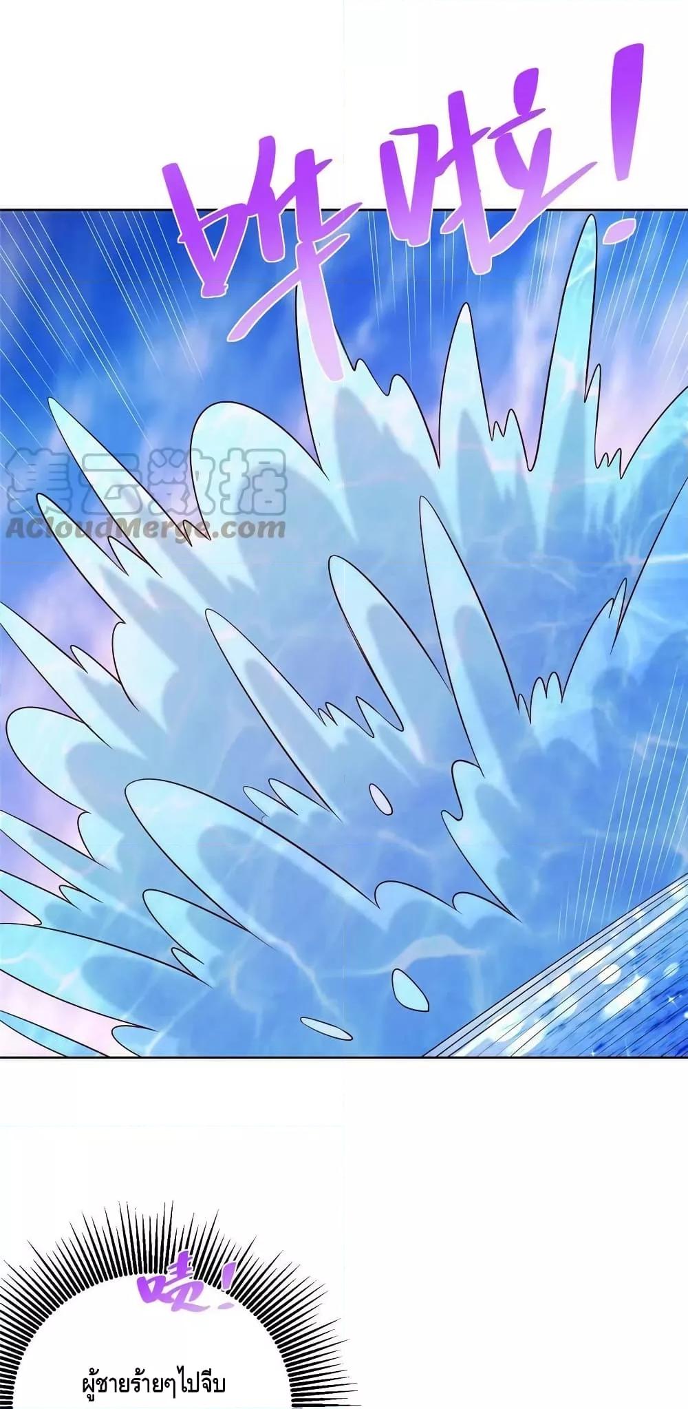 Manga-lc-com อ่านมังงะ อ่านการ์ตูน ออนไลน์ ฟรี RandomlyHaveA ตอนที่ 1 2 3 4 5 6 7 8 9 10 11 12 13 14 ฟรี ไม่มีโฆษณา Manga-lc - อ่าน มังงะ อ่าน การ์ตูน ออนไลน์ อ่านมังงะ ฟรี