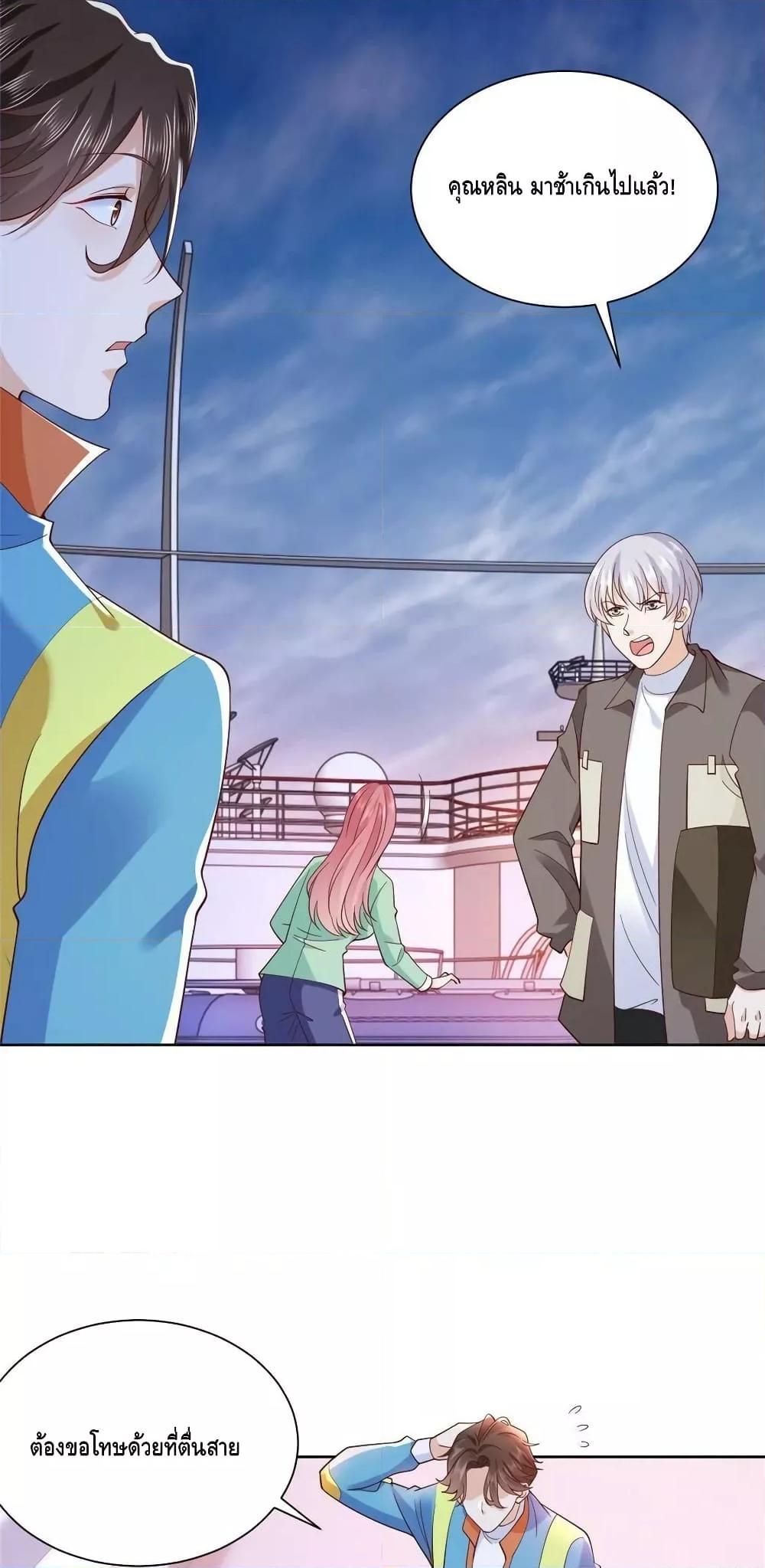 Manga-lc-com อ่านมังงะ อ่านการ์ตูน ออนไลน์ ฟรี RandomlyHaveA ตอนที่ 1 2 3 4 5 6 7 8 9 10 11 12 13 14 ฟรี ไม่มีโฆษณา Manga-lc - อ่าน มังงะ อ่าน การ์ตูน ออนไลน์ อ่านมังงะ ฟรี