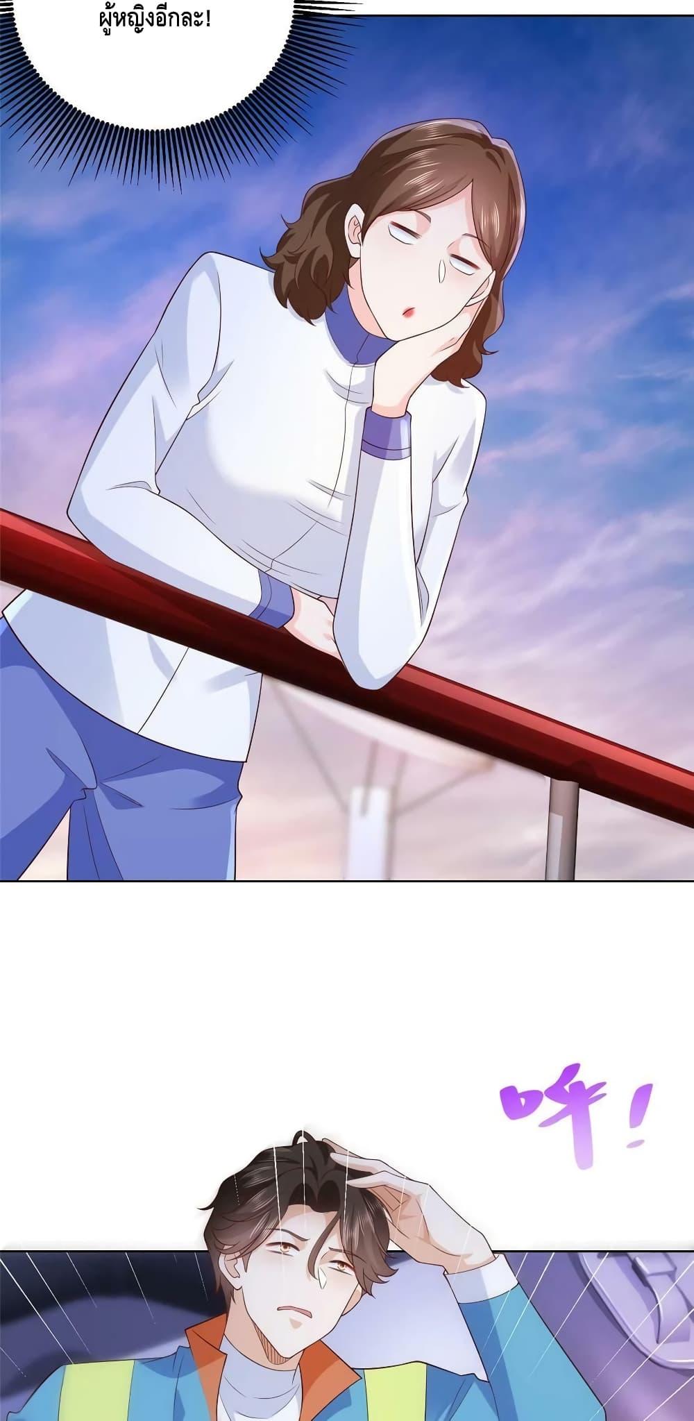 Manga-lc-com อ่านมังงะ อ่านการ์ตูน ออนไลน์ ฟรี RandomlyHaveA ตอนที่ 1 2 3 4 5 6 7 8 9 10 11 12 13 14 ฟรี ไม่มีโฆษณา Manga-lc - อ่าน มังงะ อ่าน การ์ตูน ออนไลน์ อ่านมังงะ ฟรี