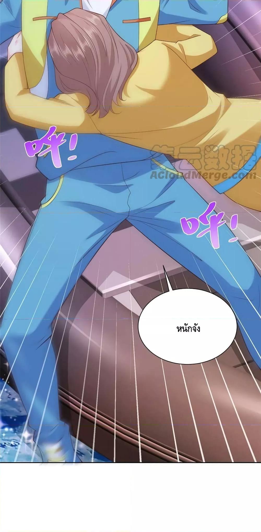 Manga-lc-com อ่านมังงะ อ่านการ์ตูน ออนไลน์ ฟรี RandomlyHaveA ตอนที่ 1 2 3 4 5 6 7 8 9 10 11 12 13 14 ฟรี ไม่มีโฆษณา Manga-lc - อ่าน มังงะ อ่าน การ์ตูน ออนไลน์ อ่านมังงะ ฟรี