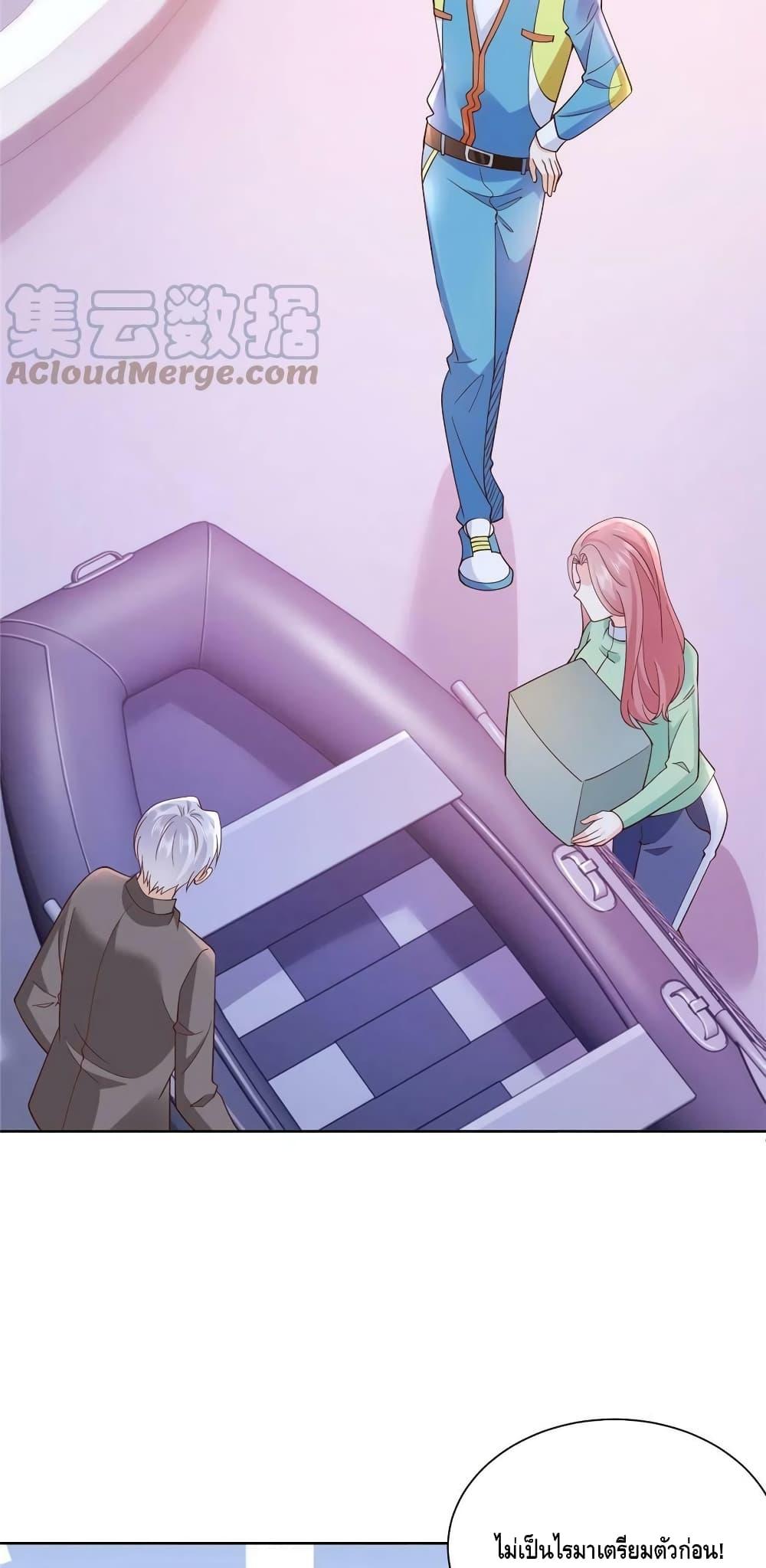 Manga-lc-com อ่านมังงะ อ่านการ์ตูน ออนไลน์ ฟรี RandomlyHaveA ตอนที่ 1 2 3 4 5 6 7 8 9 10 11 12 13 14 ฟรี ไม่มีโฆษณา Manga-lc - อ่าน มังงะ อ่าน การ์ตูน ออนไลน์ อ่านมังงะ ฟรี