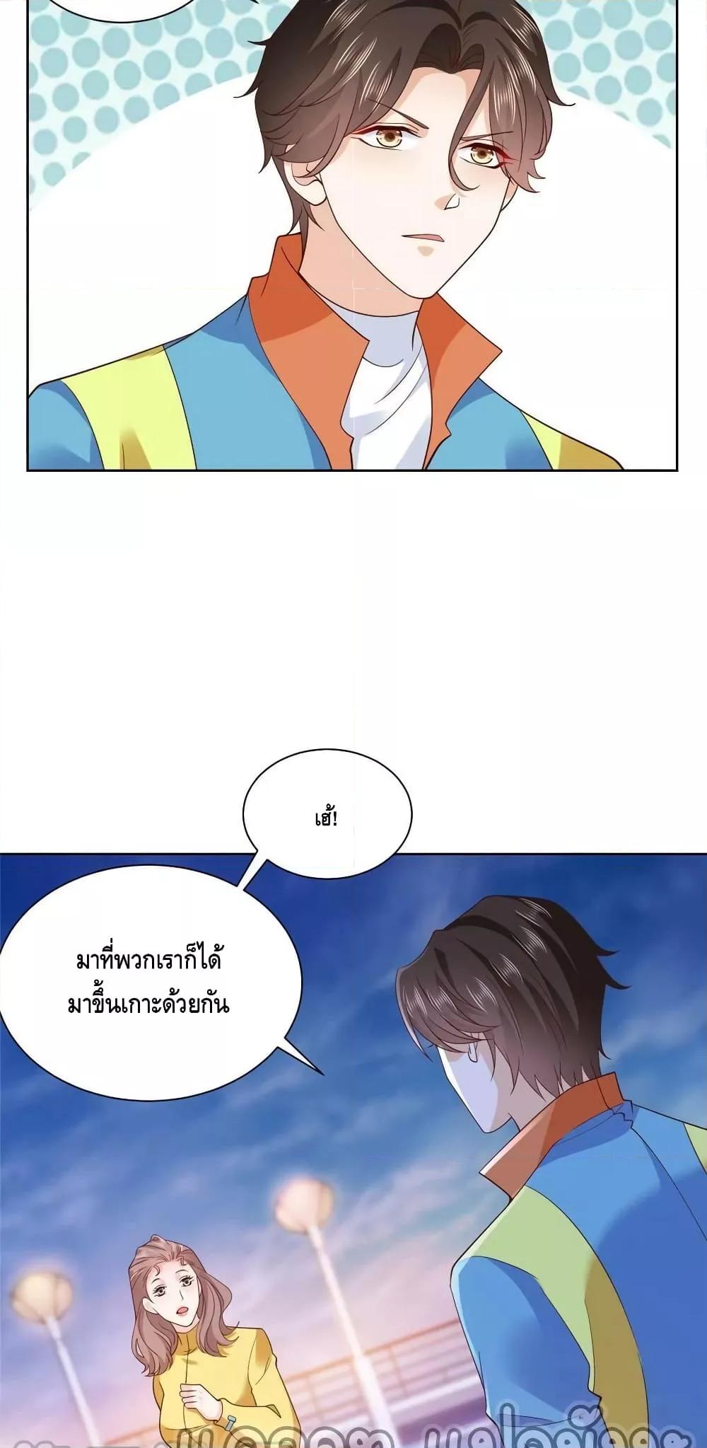 Manga-lc-com อ่านมังงะ อ่านการ์ตูน ออนไลน์ ฟรี RandomlyHaveA ตอนที่ 1 2 3 4 5 6 7 8 9 10 11 12 13 14 ฟรี ไม่มีโฆษณา Manga-lc - อ่าน มังงะ อ่าน การ์ตูน ออนไลน์ อ่านมังงะ ฟรี
