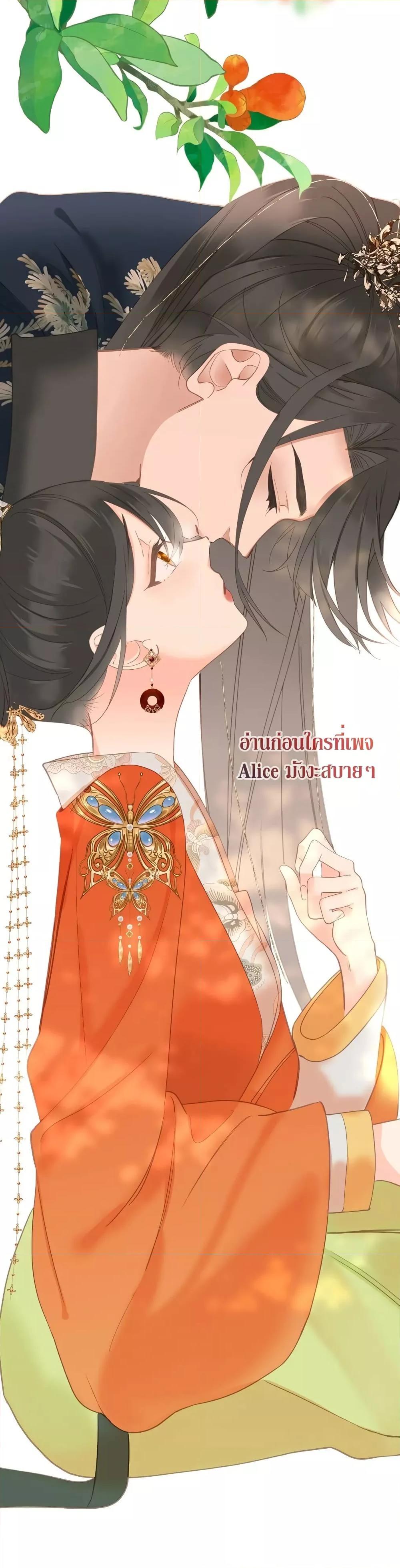Manga-lc-com อ่านมังงะ อ่านการ์ตูน ออนไลน์ ฟรี The Prince Is Convinced That I Am Addicted to Loving Him ตอนที่ 1 2 3 4 5 6 7 8 9 10 11 12 13 14 ฟรี ไม่มีโฆษณา Manga-lc - อ่าน มังงะ อ่าน การ์ตูน ออนไลน์ อ่านมังงะ ฟรี