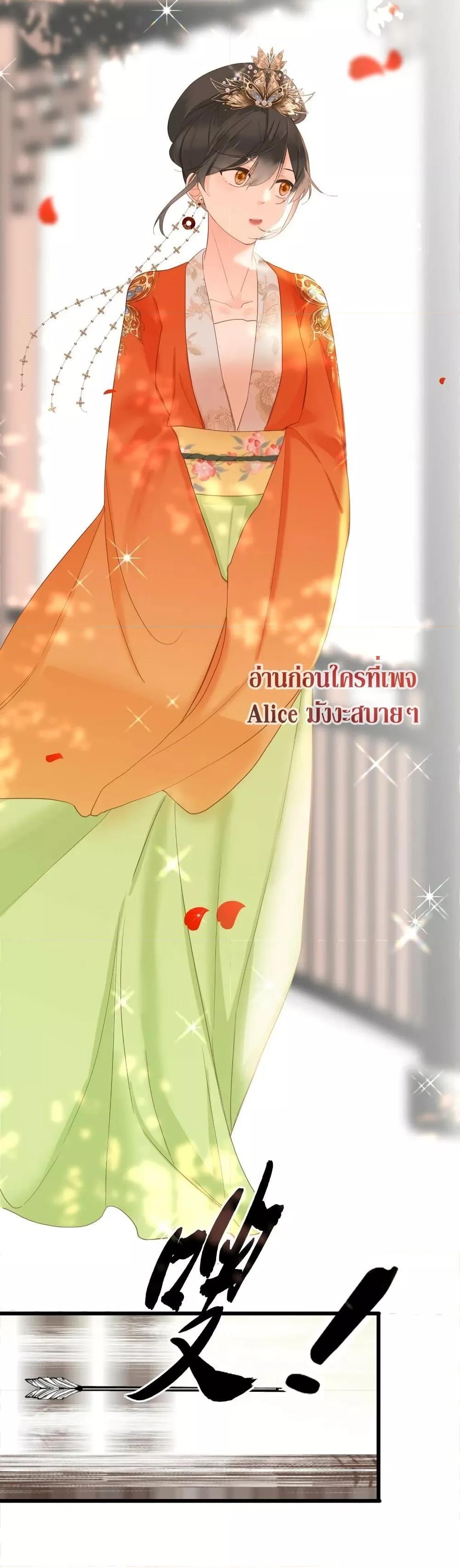 Manga-lc-com อ่านมังงะ อ่านการ์ตูน ออนไลน์ ฟรี The Prince Is Convinced That I Am Addicted to Loving Him ตอนที่ 1 2 3 4 5 6 7 8 9 10 11 12 13 14 ฟรี ไม่มีโฆษณา Manga-lc - อ่าน มังงะ อ่าน การ์ตูน ออนไลน์ อ่านมังงะ ฟรี