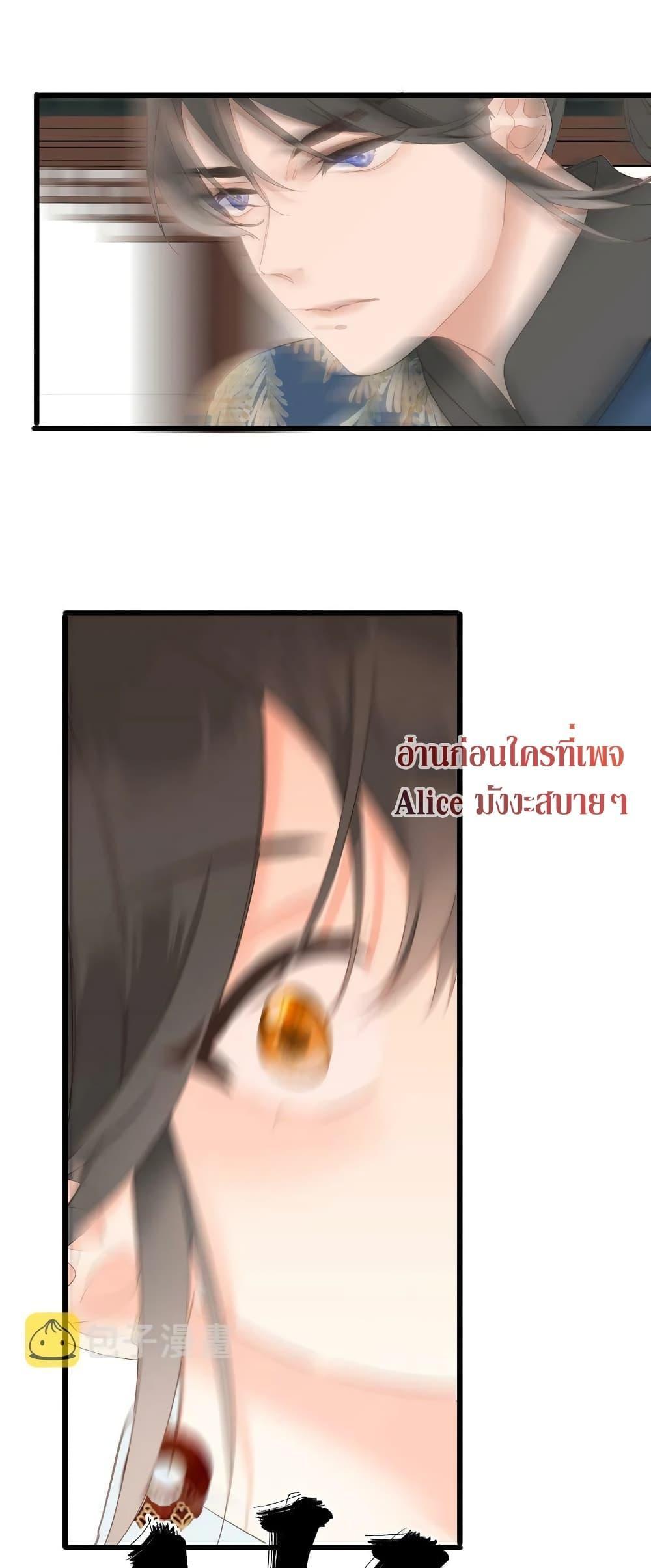 Manga-lc-com อ่านมังงะ อ่านการ์ตูน ออนไลน์ ฟรี The Prince Is Convinced That I Am Addicted to Loving Him ตอนที่ 1 2 3 4 5 6 7 8 9 10 11 12 13 14 ฟรี ไม่มีโฆษณา Manga-lc - อ่าน มังงะ อ่าน การ์ตูน ออนไลน์ อ่านมังงะ ฟรี