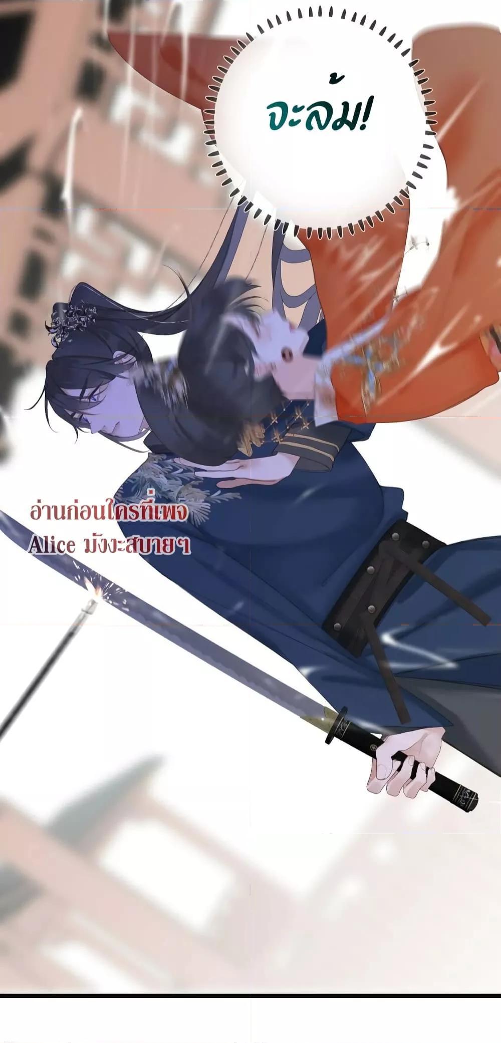 Manga-lc-com อ่านมังงะ อ่านการ์ตูน ออนไลน์ ฟรี The Prince Is Convinced That I Am Addicted to Loving Him ตอนที่ 1 2 3 4 5 6 7 8 9 10 11 12 13 14 ฟรี ไม่มีโฆษณา Manga-lc - อ่าน มังงะ อ่าน การ์ตูน ออนไลน์ อ่านมังงะ ฟรี