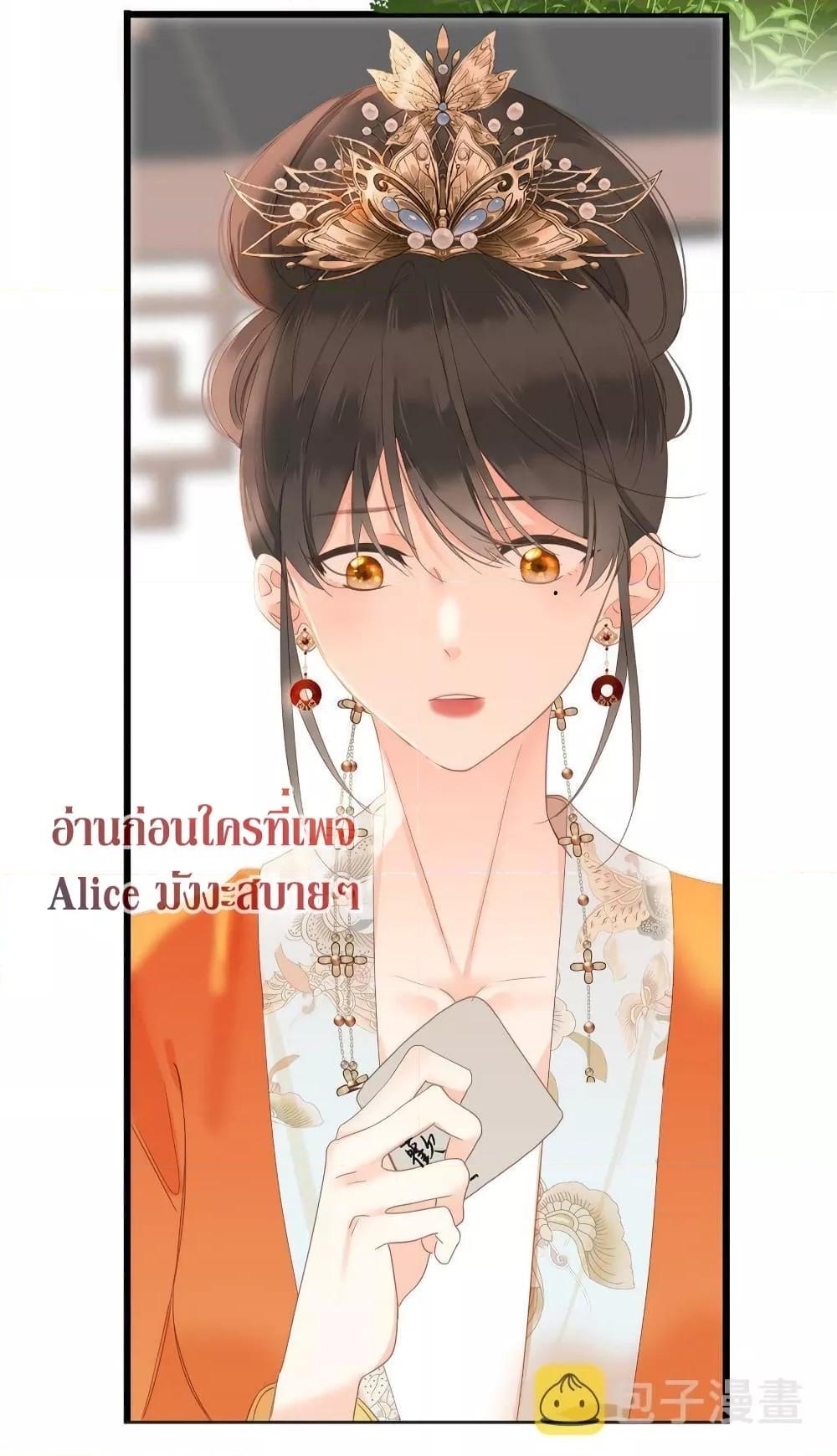 Manga-lc-com อ่านมังงะ อ่านการ์ตูน ออนไลน์ ฟรี The Prince Is Convinced That I Am Addicted to Loving Him ตอนที่ 1 2 3 4 5 6 7 8 9 10 11 12 13 14 ฟรี ไม่มีโฆษณา Manga-lc - อ่าน มังงะ อ่าน การ์ตูน ออนไลน์ อ่านมังงะ ฟรี