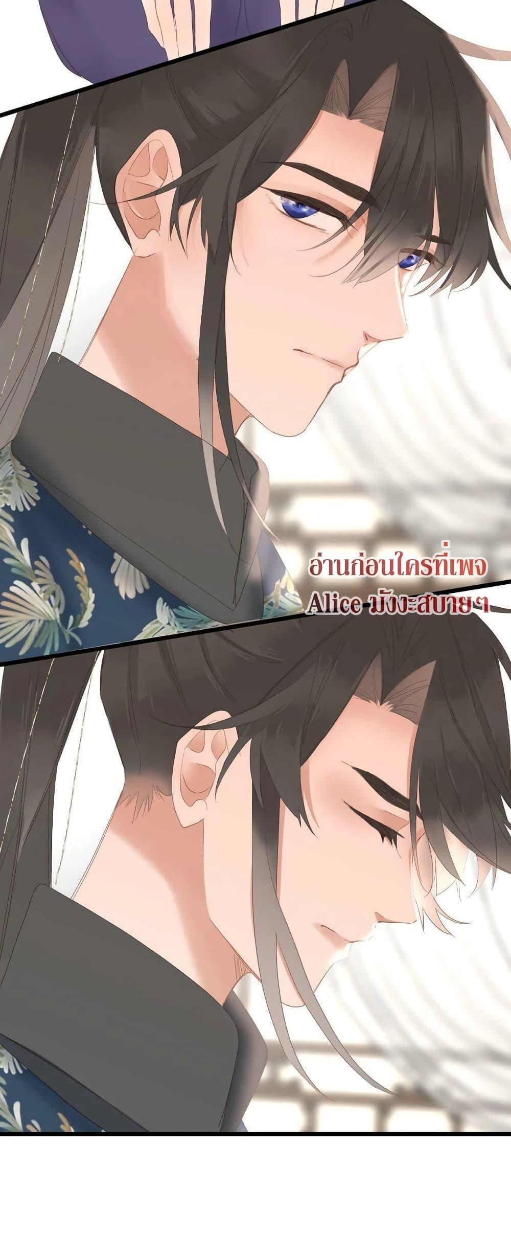 Manga-lc-com อ่านมังงะ อ่านการ์ตูน ออนไลน์ ฟรี The Prince Is Convinced That I Am Addicted to Loving Him ตอนที่ 1 2 3 4 5 6 7 8 9 10 11 12 13 14 ฟรี ไม่มีโฆษณา Manga-lc - อ่าน มังงะ อ่าน การ์ตูน ออนไลน์ อ่านมังงะ ฟรี