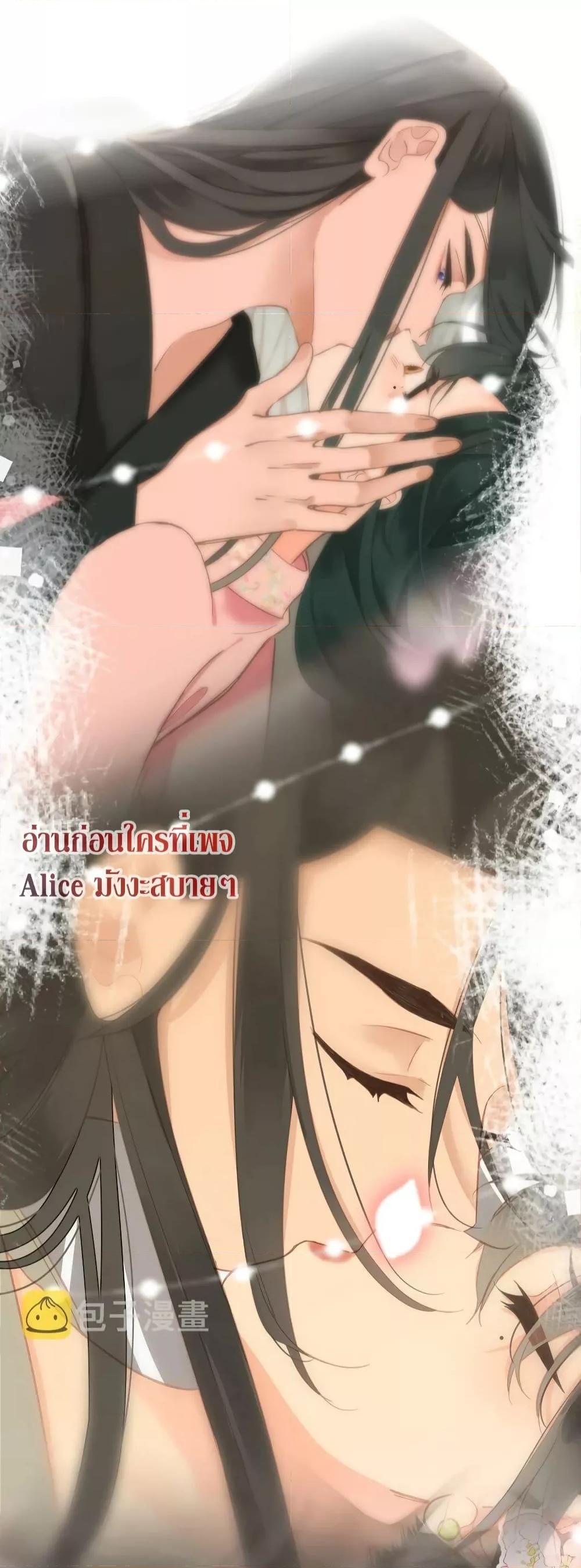 Manga-lc-com อ่านมังงะ อ่านการ์ตูน ออนไลน์ ฟรี The Prince Is Convinced That I Am Addicted to Loving Him ตอนที่ 1 2 3 4 5 6 7 8 9 10 11 12 13 14 ฟรี ไม่มีโฆษณา Manga-lc - อ่าน มังงะ อ่าน การ์ตูน ออนไลน์ อ่านมังงะ ฟรี